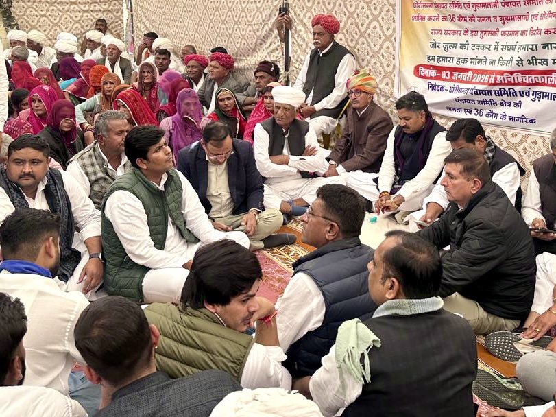 Rajasthan_PYC's tweet photo. बाड़मेर जिले से धोरीमन्ना एवं गुड़ामालानी उपखंडों को बालोतरा जिले में शामिल किए जाने के न���र्णय के विरोध में, पूर्व मंत्री एवं वरिष्ठ कांग्रेस नेता आदरणीय श्री @Hemaram_INC जी के नेतृत्व में आयोजित “जन आक्रोश रैली” में राजस्थान युवा कांग्रेस कार्यकारी प्रदेशाध्यक्ष @yashveershoora जी ने सहभागिता कर जनता की आवाज़ एवं न्यायोचित माँगों का समर्थन किया।

जनता के साथ खड़े रहकर, न्याय मिलने तक यह संघर्ष पूरी दृढ़ता के साथ जारी रहेगा।

#जनआक्रोश_रैली #RajasthanYouthCongress  #Barmer #Dhorimanna #Gudamalani #जनता_की_आवाज़