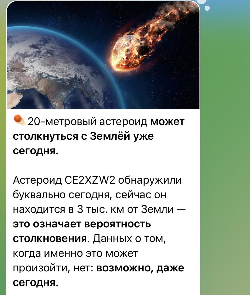 Сиддхартха Гаутама tweet media