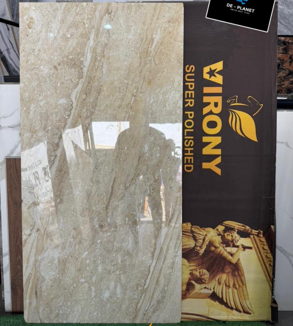 Emiteem's tweet image. All tiles available