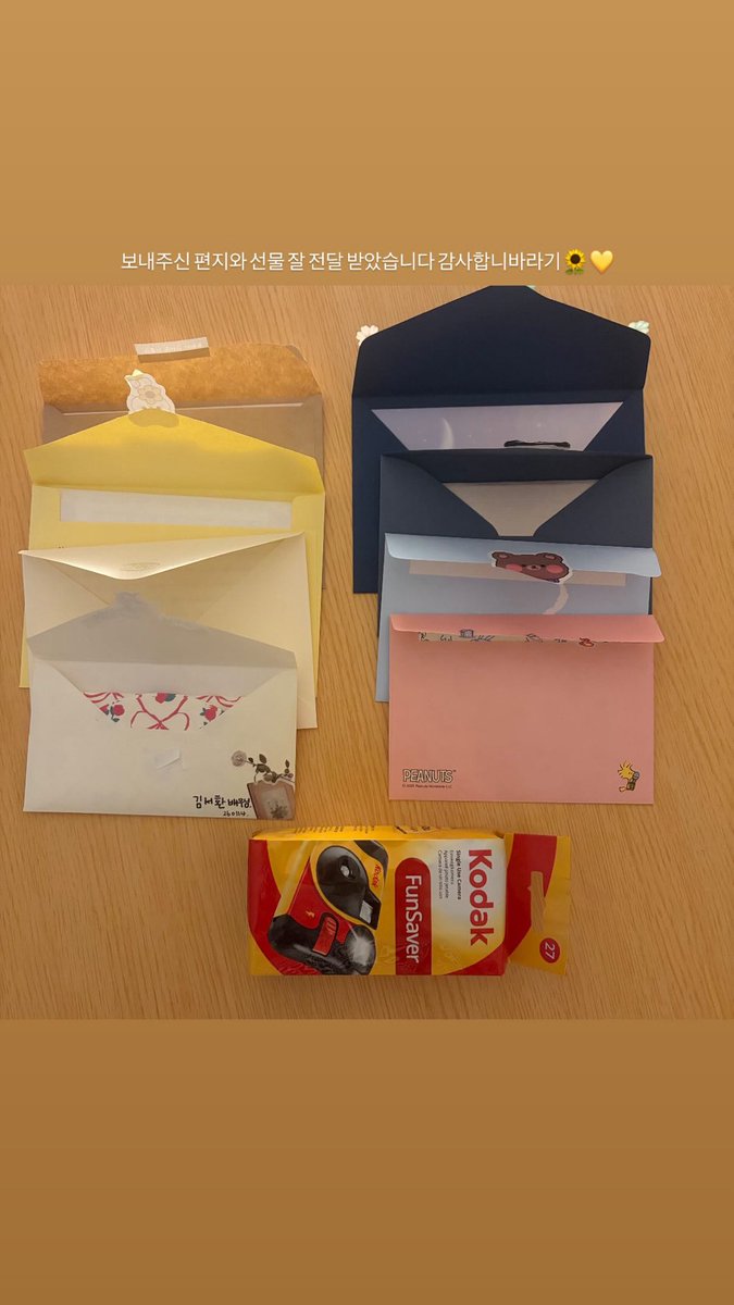 [#seohwaany]
260115 #김서환 배우님 인스타 스토리