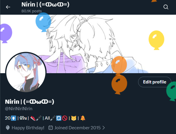 Nirin | (=ↀωↀ=) tweet media