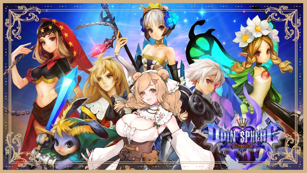 【♡🔴𝓢𝓣𝓡𝓔𝓐𝓜 𝓞𝓝𝓛𝓘𝓝𝓔♡】               

I hope we can figure out what happened to Cornelius!

Twitch: twitch.tv/freyaguma               
Youtube: youtube.com/watch?v=_1r5fn…