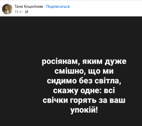 LesyaUA7Evropa's tweet photo. https://t.co/eZuqaZB7Km