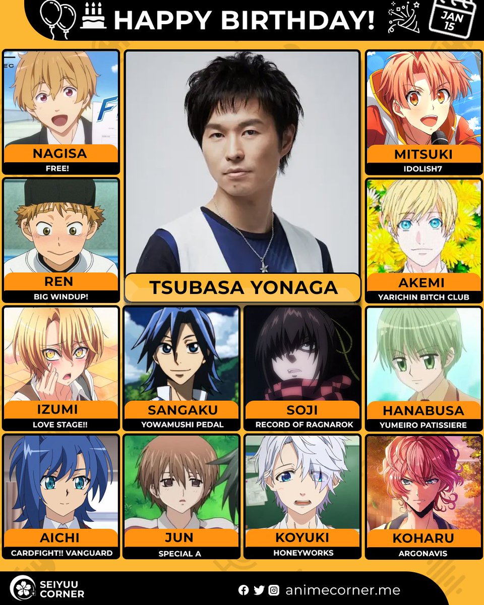 seiyuucorner's tweet image. Happy birthday Tsubasa Yonaga! 🎉 

Let's wish him all the best @numanumakapa 

#TsubasaYonaga #代永翼 #代永翼生誕祭2026