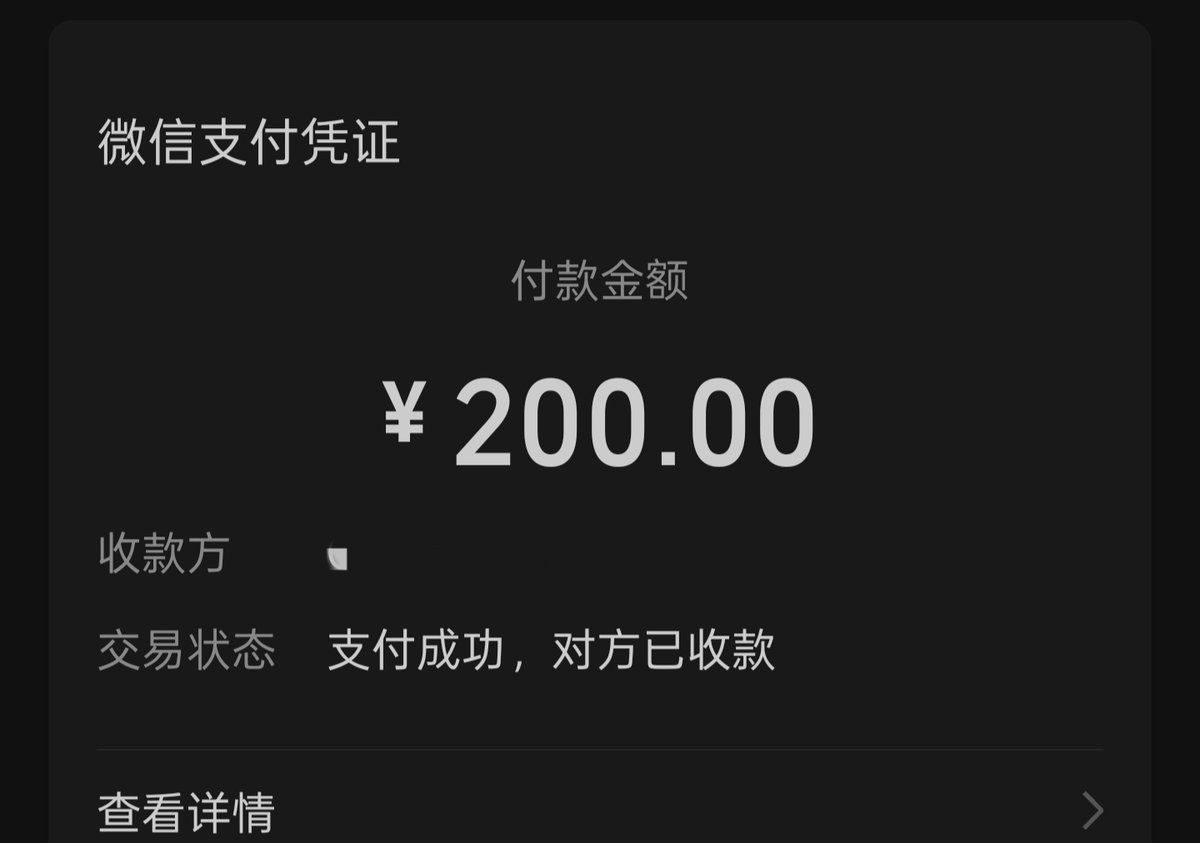 小浅 tweet media