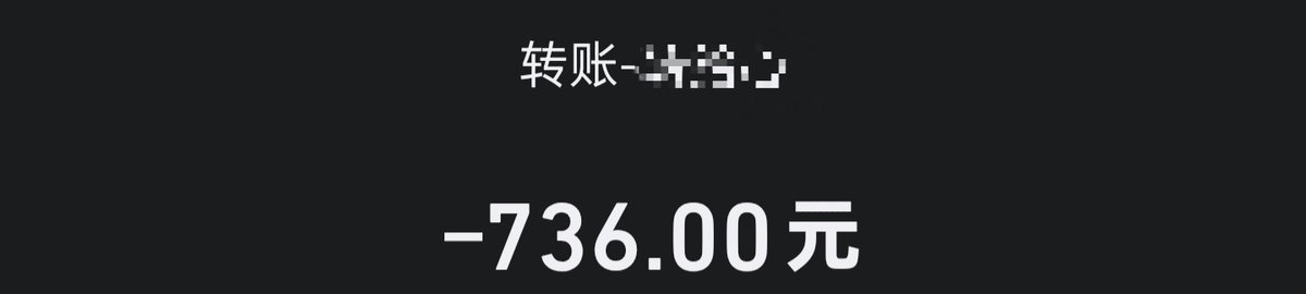 小浅 tweet media