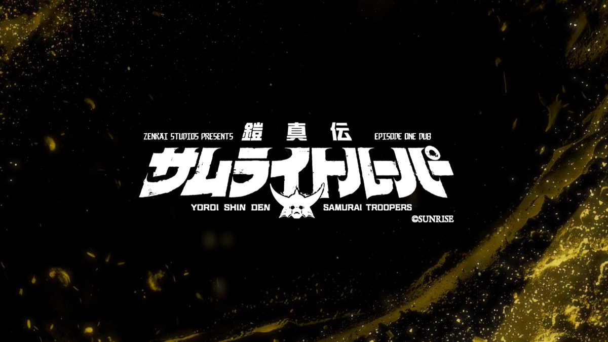 ZenkaiPool's tweet image. Zenkai Studios is in production of doing a FAN DUB of the first episode of Yoroi Shin Den Samurai Troopers!

Auditions are currently under way! Future announcements soon!