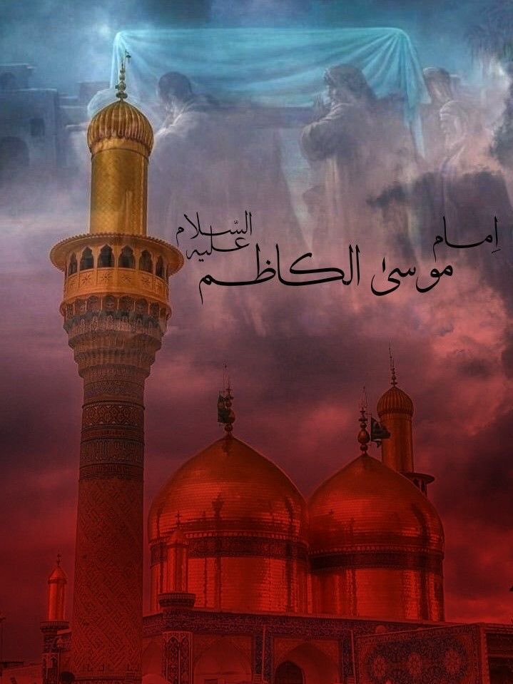 Nauman857's tweet photo. فیصلہ تخت کا تھا قید میں رکھاجائے
قید وہ جس میں ہوا اور نہ اجالا جائے 

بنتے جاتے ہیں مزارات کہیں رستے میں 
کوئی بیٹا نہ اسے ڈھونڈھنے بھیجا جائے 
 #شہادت_امام_موسیٰ_الکاظمؑ https://t.co/zfqgzOwa8I