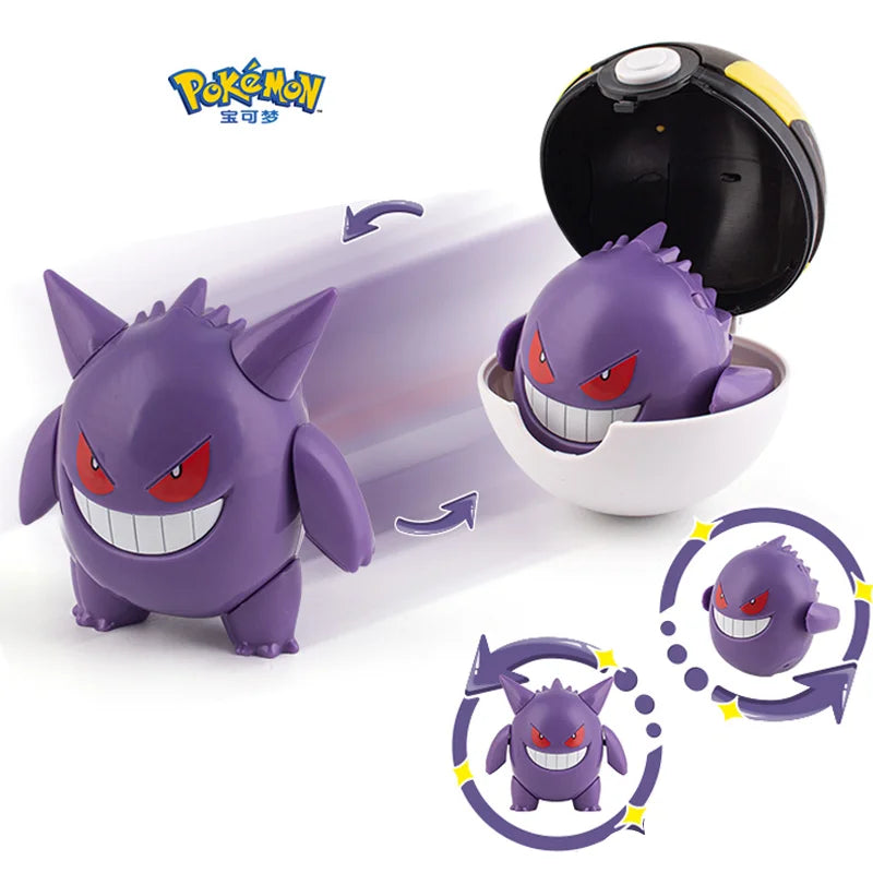 Products's tweet photo. Capture Pokemon magic with adorable Pokeball figures of Pikachu, Gengar, and more!