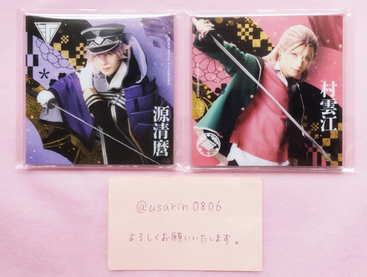 のんたん tweet media