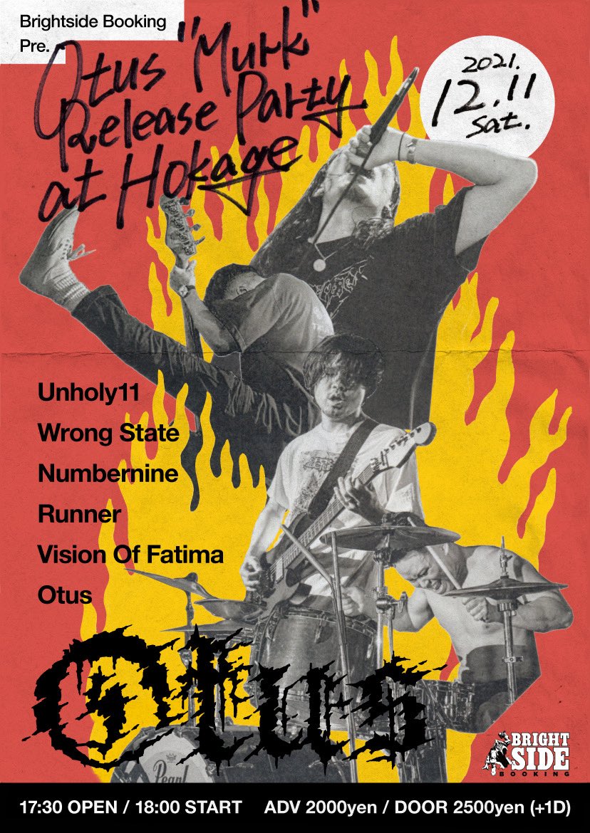 Brightside Booking tweet media