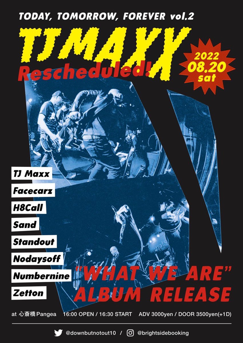 Brightside Booking tweet media