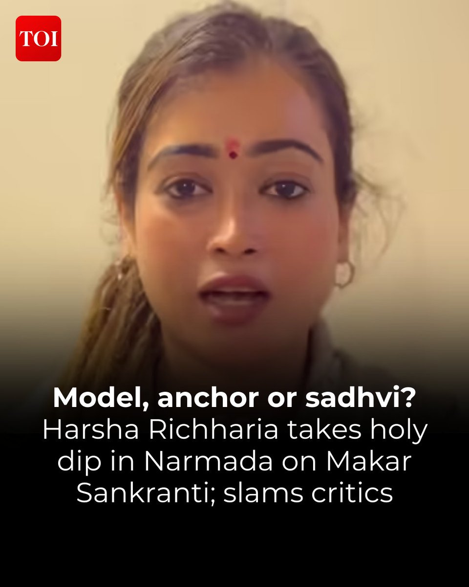 timesofindia's tweet image. Model-turned-ascetic #HarshaRichharia on Wednesday took a holy dip in the #Narmada river on the occasion of #MakarSankranti. Speaking on the banks of the river in #Jabalpur, Richharia said the moment was deeply personal and spiritually significant for her.

Details here