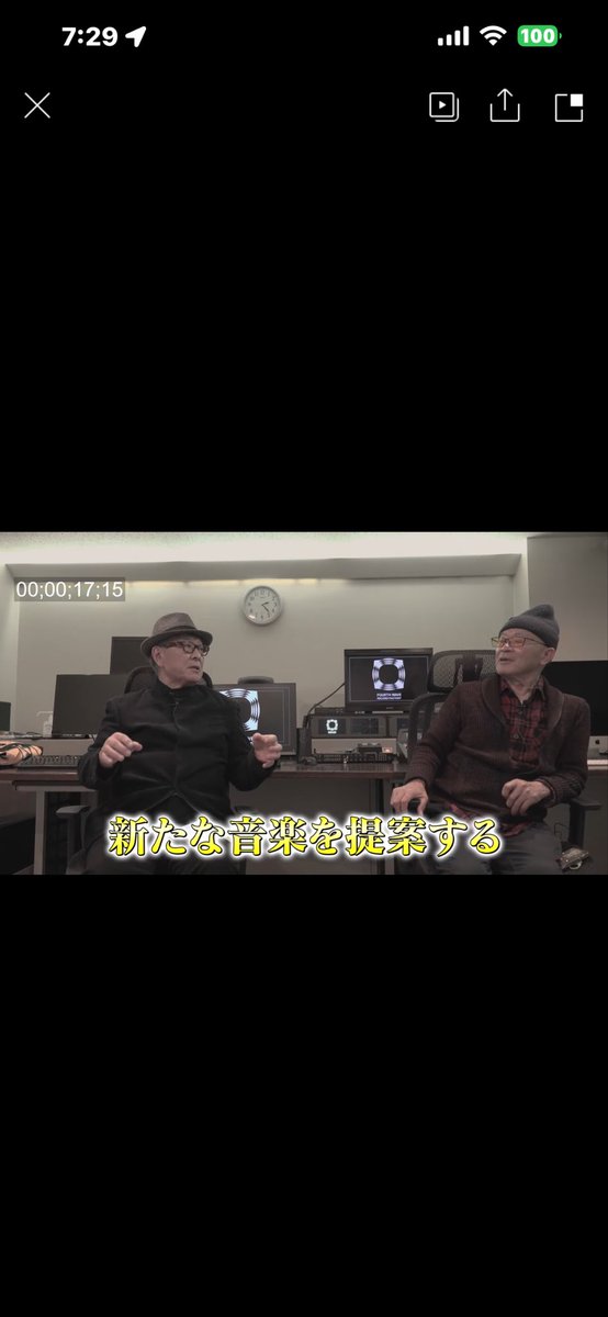 logic649's tweet photo. 4th Wave Record Factory
Vol.83
2026.1.16 18:00〜配信
https://t.co/XIbYjBdBJI
寒中お見舞い申し上げます。
2026年もよろしくお願い致します。
ペッカー橋田と松武秀樹の、、、
スタジオ ミュージシャン トーク
#4thwaverecordfactry
#橋田ペッカー正人
#松武秀樹
#アナログレコード
https://t.co/XIbYjBdBJI