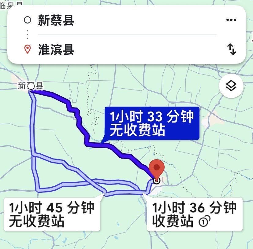 ZHRKGHG's tweet image. 细思恐极！
这就是新蔡县没运走的活体，又在隔壁县淮滨县失踪的替代品！