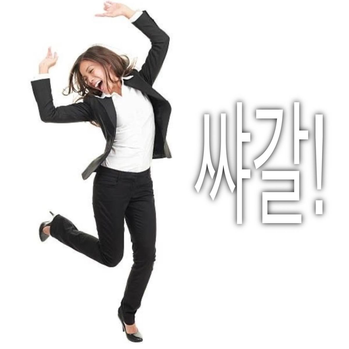 010실명인증 /비실명☆텔𝐔𝐁𝐓𝐂𝟗𝟗☆여우알바사업자id.thy