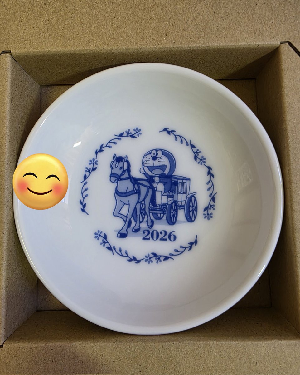 因みに、これ買ってしまった。こういう値段で、ノリタケ製の