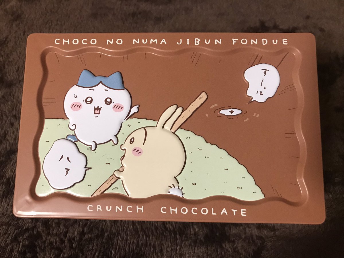 ハチワレちゃん可愛すぎてがまんできない!!!!!😍😍😍 