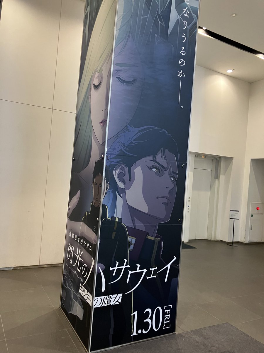 くるる様 コーケン Z-EAL 9.5sq. 首振りラチェットハンドル （ショート