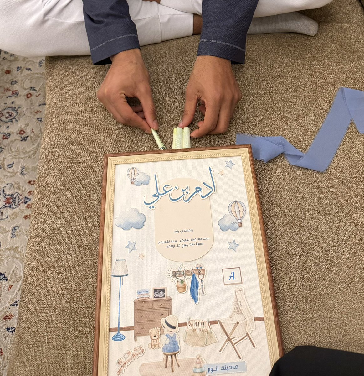 فاينلي صديقتي والد