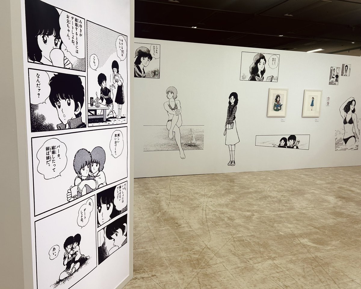 ひなたかほり🪴🐀 (@hinatique) / Posts / X