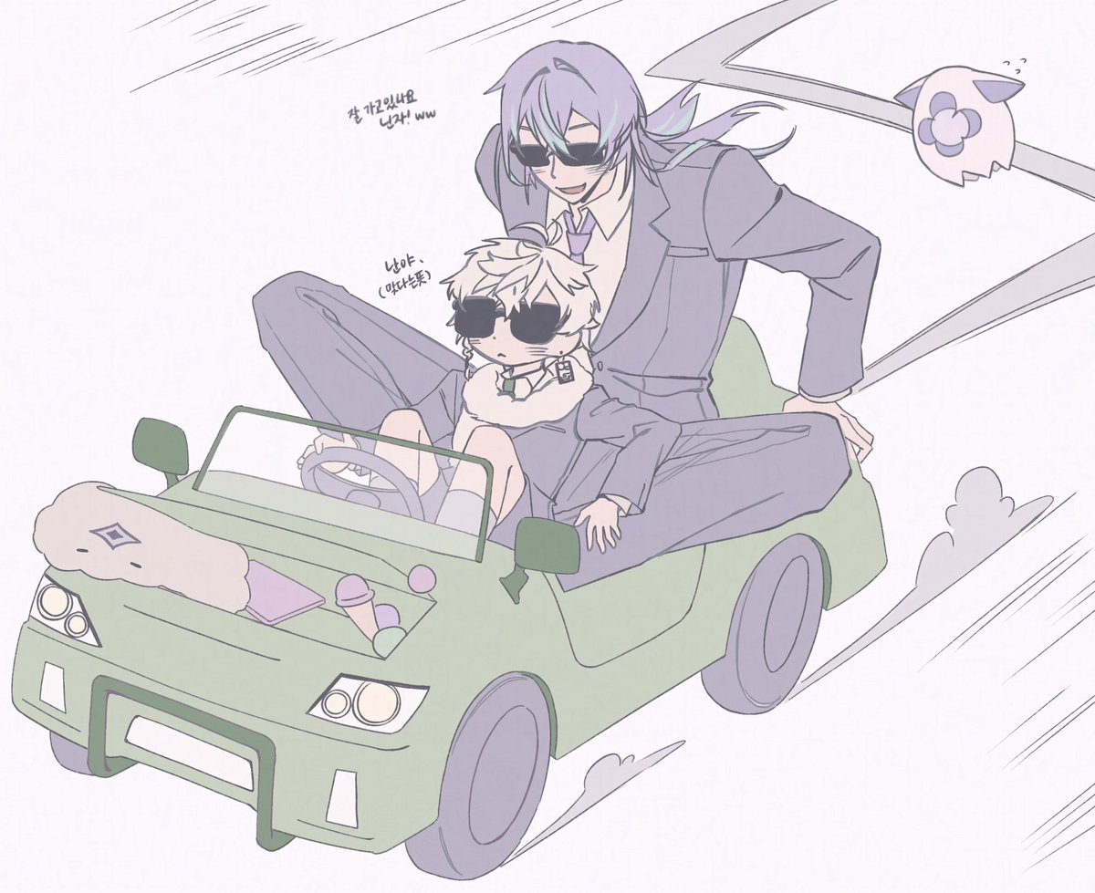 nijisatoe's tweet image. #ショウゾウ画 #叢雲掲示板
🐙🥷 트레2