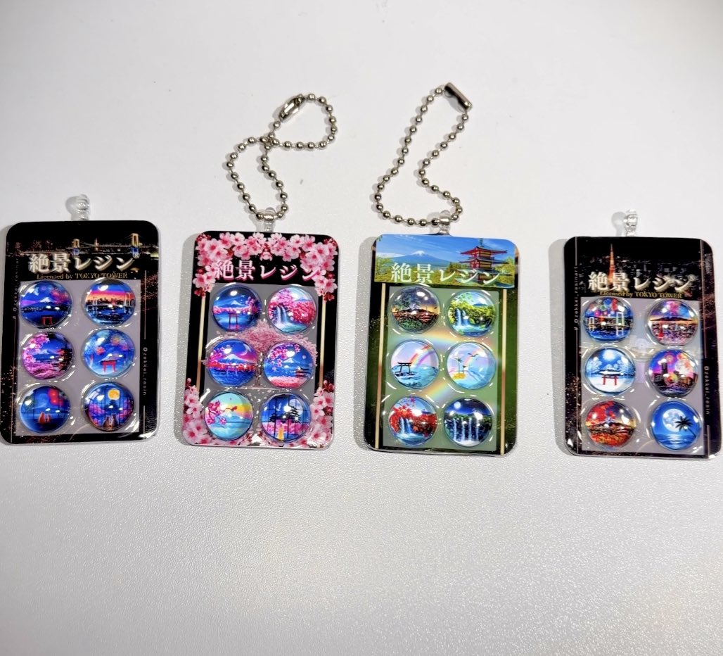 絶景レジン®｜15万人が癒されたレジンアート」 (@zekkei_rezinart