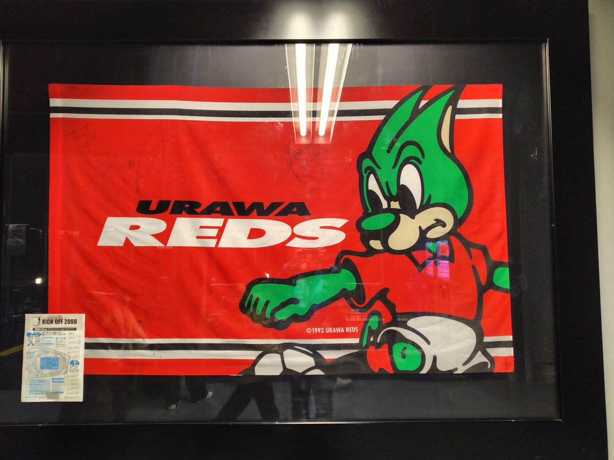 BABYMETAL
WORLD TOUR 2025-2026 SPECIAL ARENA SHOW IN JAPAN LEGEND - METAL FORTH

10日はさいたまスーパーアリーナにて
2026年ライブ初参戦
ガチでないし、体力もないから
スタンディングは選べず
レベルは400
でも、参戦だけでも十分

#BABYMETAL
#さいたまスーパーアリーナ