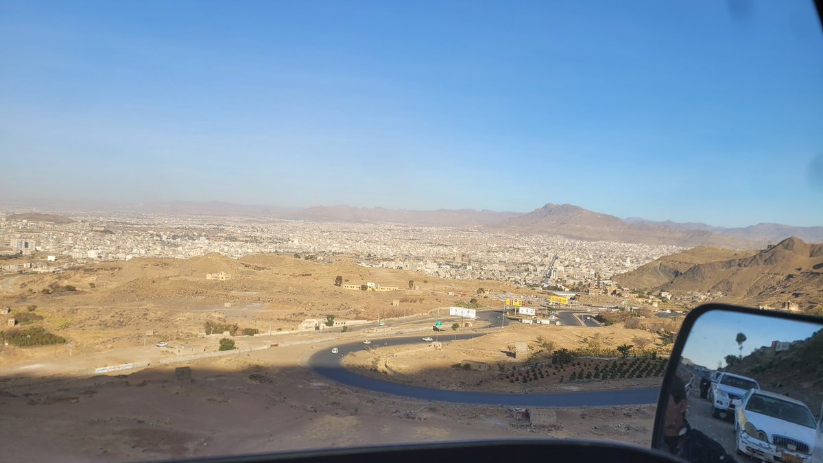 صنعاء الجمال والشموخ... ❤

#وريحهم