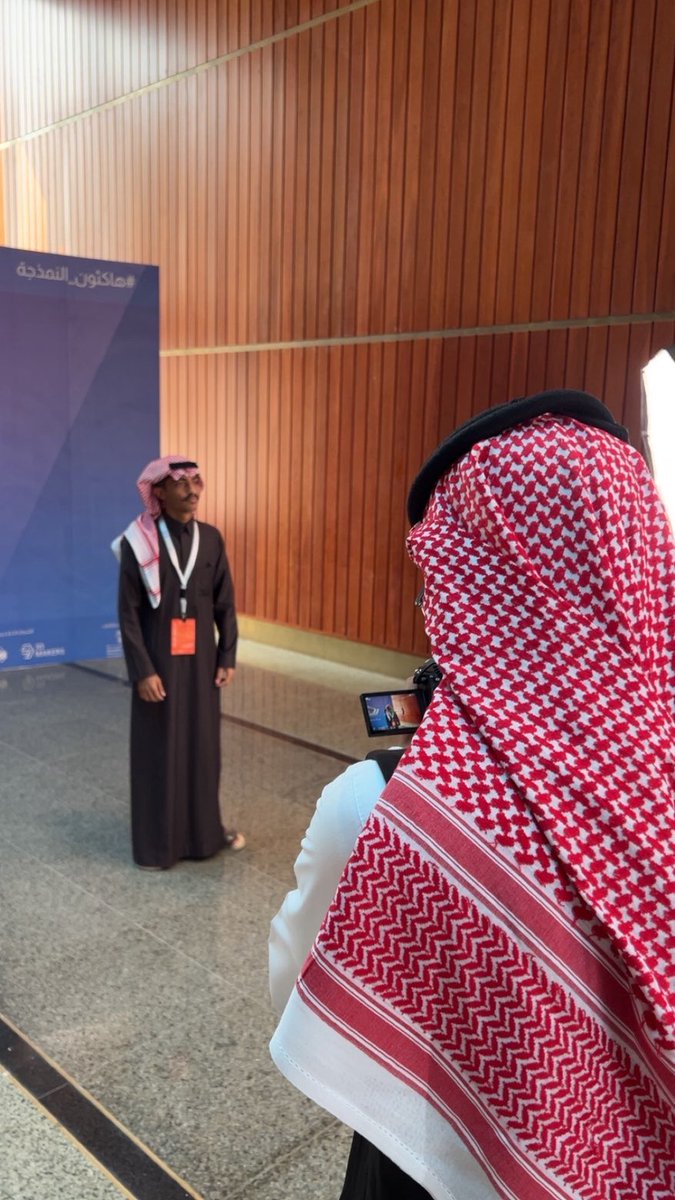 Hm_za16's tweet photo. اللهم لك الحمد كانت تجربة سعيده مليئة بالفرحه، دخلنا عالم الهاكثونات وكانت اول تجربة لي وفزت بالمركز الثاني الحمدلله 🤍

#هاكثون_النمذجة | #protothon2026 https://t.co/w712XpyxgP