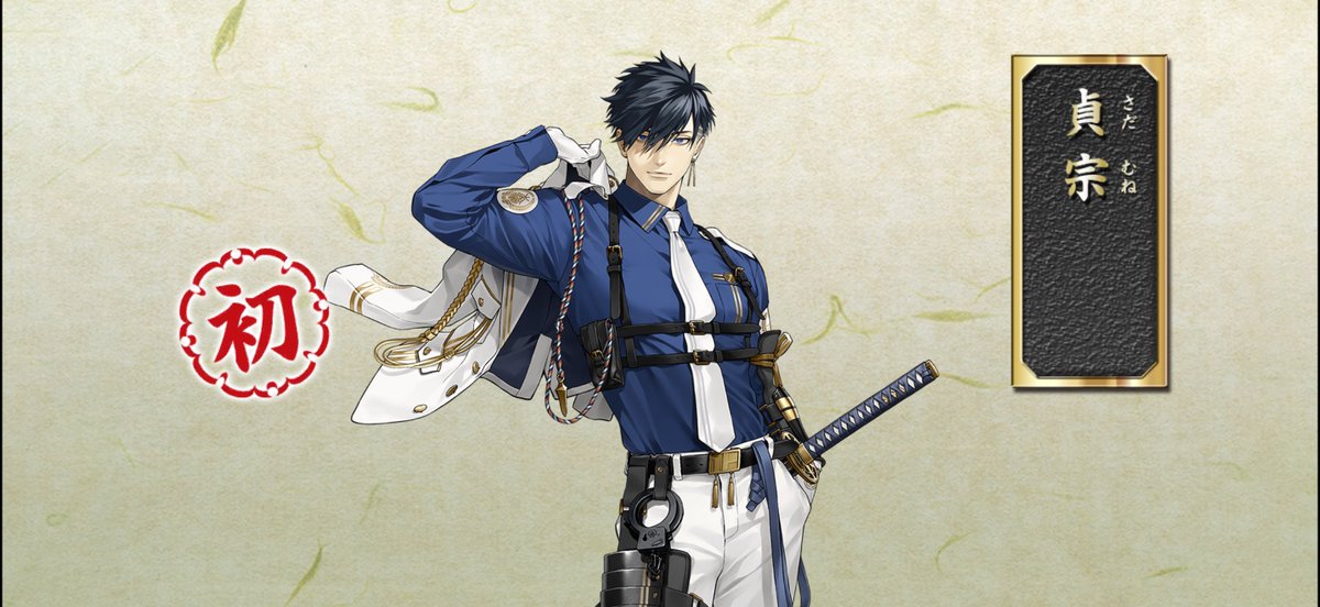 Post by いっちゃん on X: ……。