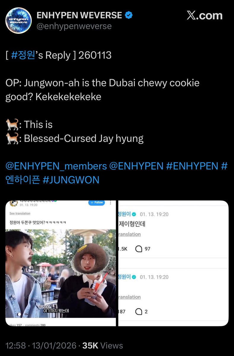 jjongcons's tweet image. i know jungwon saw this weverse post and dragged jay to that practise room saying they have to film this