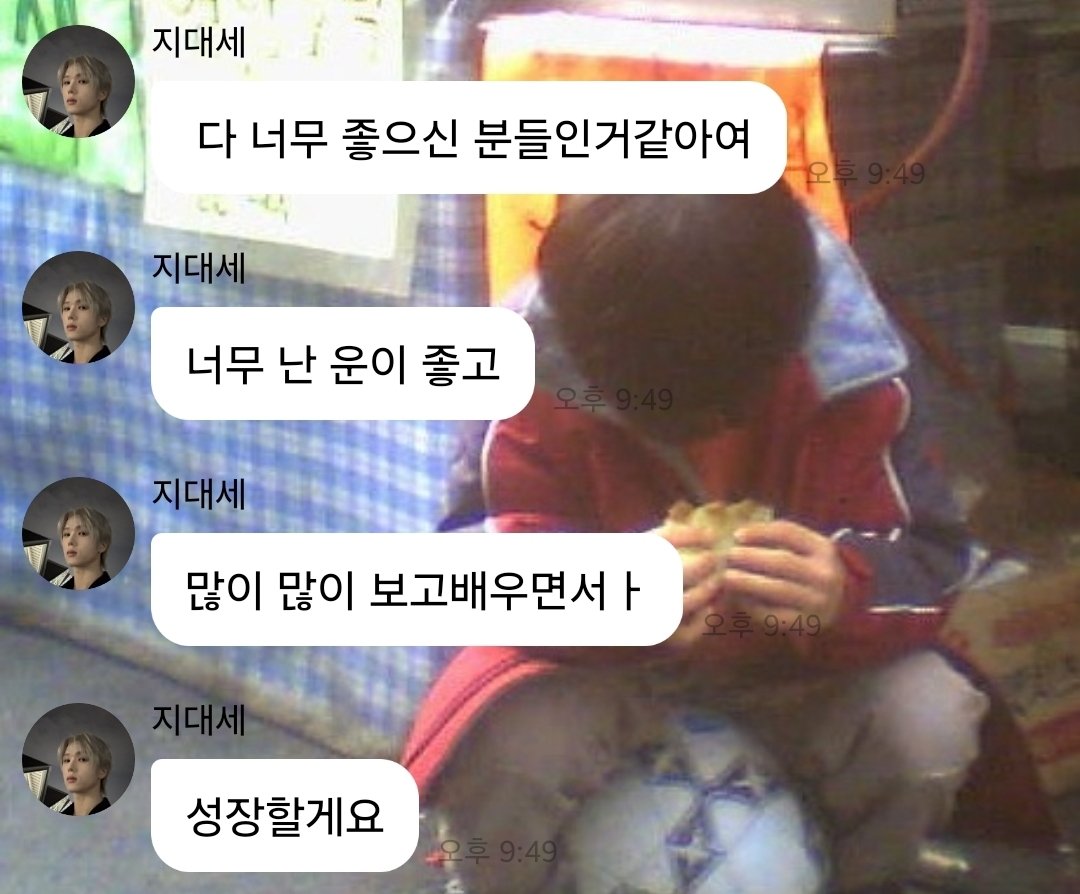 double_js25's tweet image. 아가
너에게 더 많은 기회가 가길