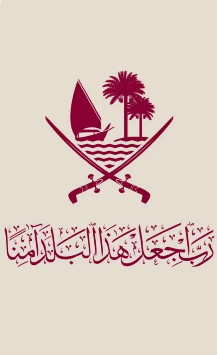 قطـريـة ✨ (@llovex0) on Twitter photo 