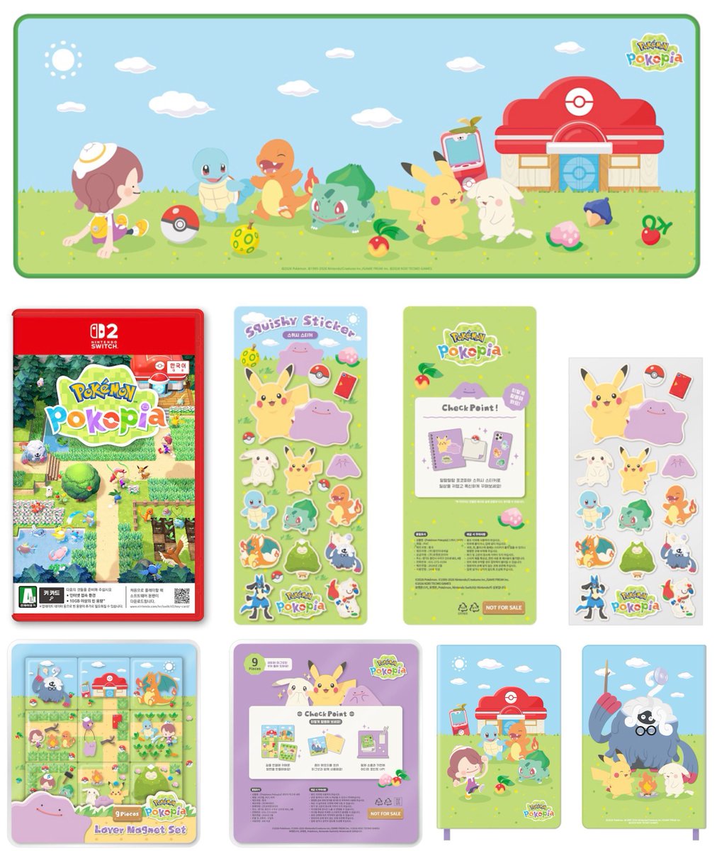 海外ポケモングッズ ニュース🍄】 韓国での「ぽこ あ ポケモン(Pokémon