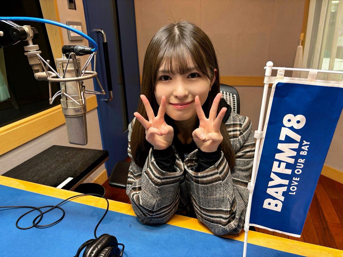 nogizaka46's tweet image. 本日、1月14日(水)24:00〜、
BAYFM「乃木坂46 小川彩のbaby baby maybe」に、#小川彩 が出演します💿✨

みなさま、ぜひお聴きください！🫶💕

program.bayfm.co.jp/aya/

#ベビベビメイビー
#乃木坂46