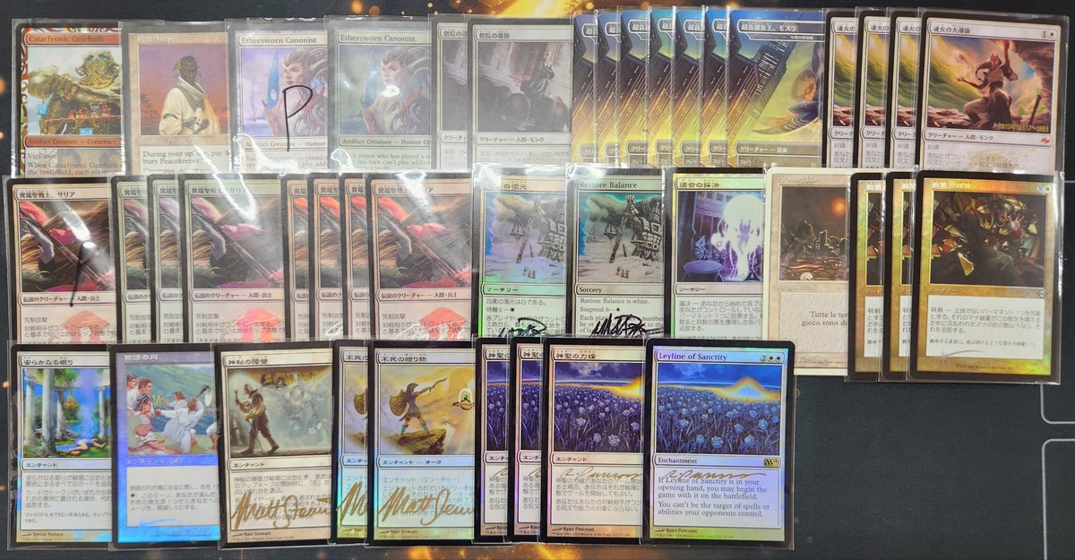 本日よりメルカリショップの出品を再開します！ 本日は白のカードから