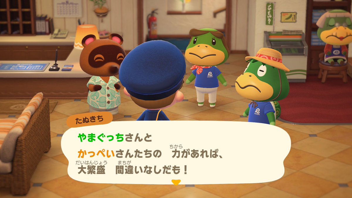 あっ！ホテル建ちましたー！！