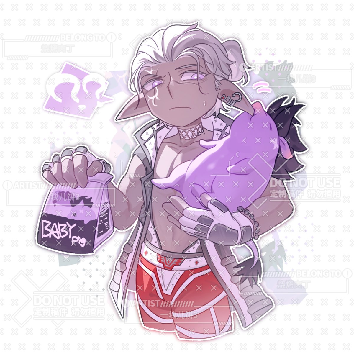 icobee2plus1's tweet image. 🍼🐗