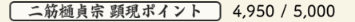 Qq65T's tweet photo. いらっしゃい。そしてちょっとお話しようか https://t.co/KNfwUk23BE