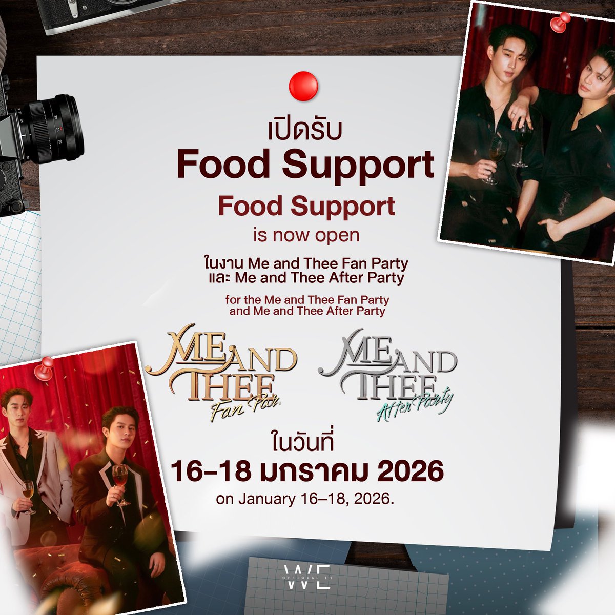 WEofficialTH's tweet image. #มื้ออร่อยของวิลเลี่ยมเอส 🥘

▫️เปิดรับ Food Support  สำหรับวิลเลี่ยมเอส งาน Me and Thee Fan Party และ Me and Thee After Party  ในวันที่ 16-18 มกราคม 2569

โดยแต่ละรอบ เป็น 
• ของคาว 4 
• ของหวาน / ผลไม้ 2
• น้ำ 2

🔗 : docs.google.com/forms/d/e/1FAI…

▫️Open for Food Support For…