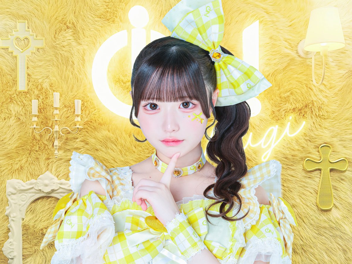 宇野ゆり ビブス iON わーん全部可愛い、、ビブス憧れだったから嬉しい