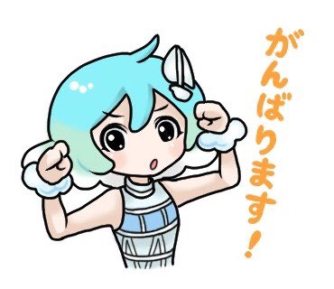 とむとむ (@kytomtom) / Posts / X