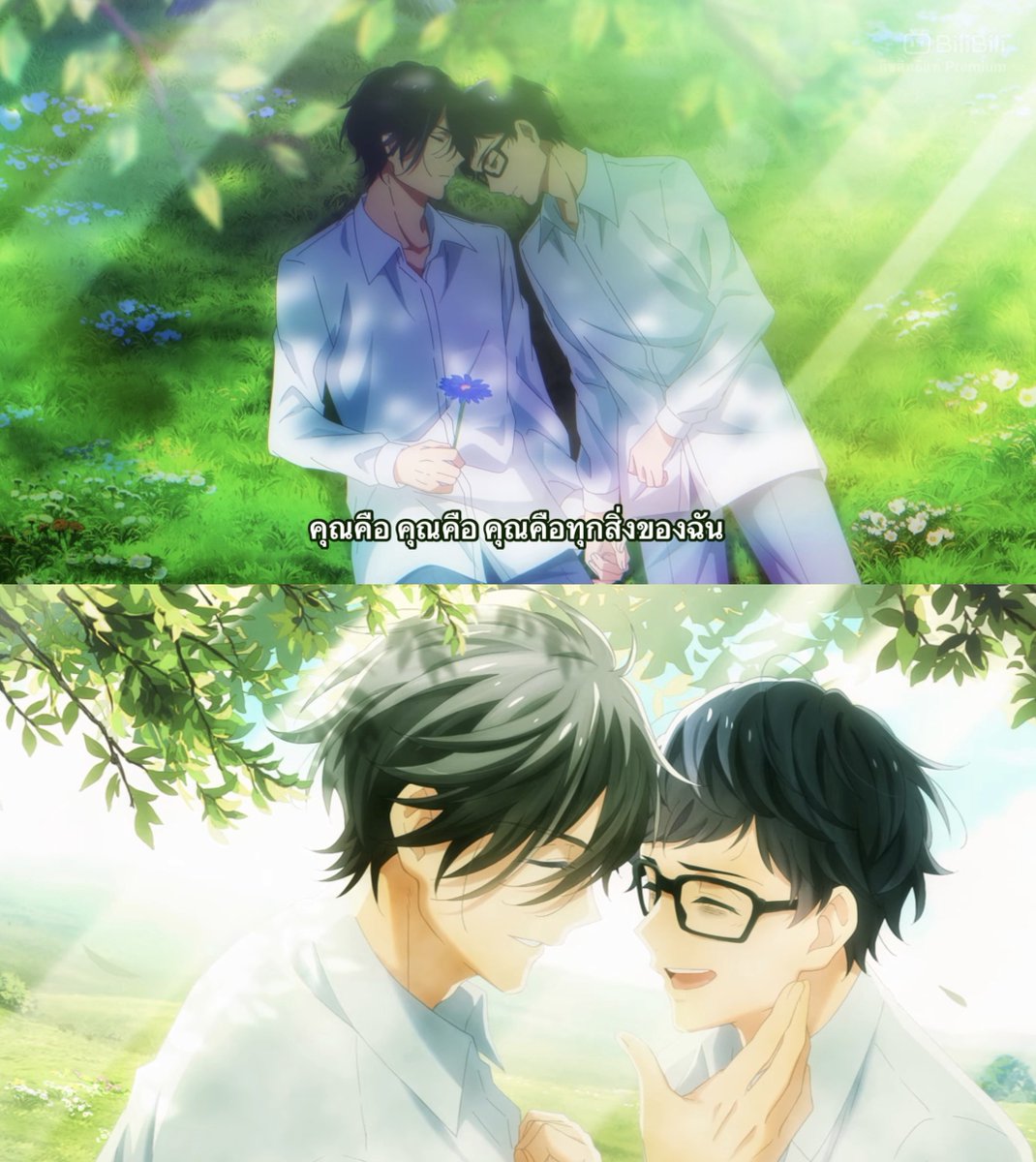 misokirisuna's tweet image. สิ่งที่ได้ไปต่อในปี 2026

: อนิเมะ BL อิเซไคต่างโลก