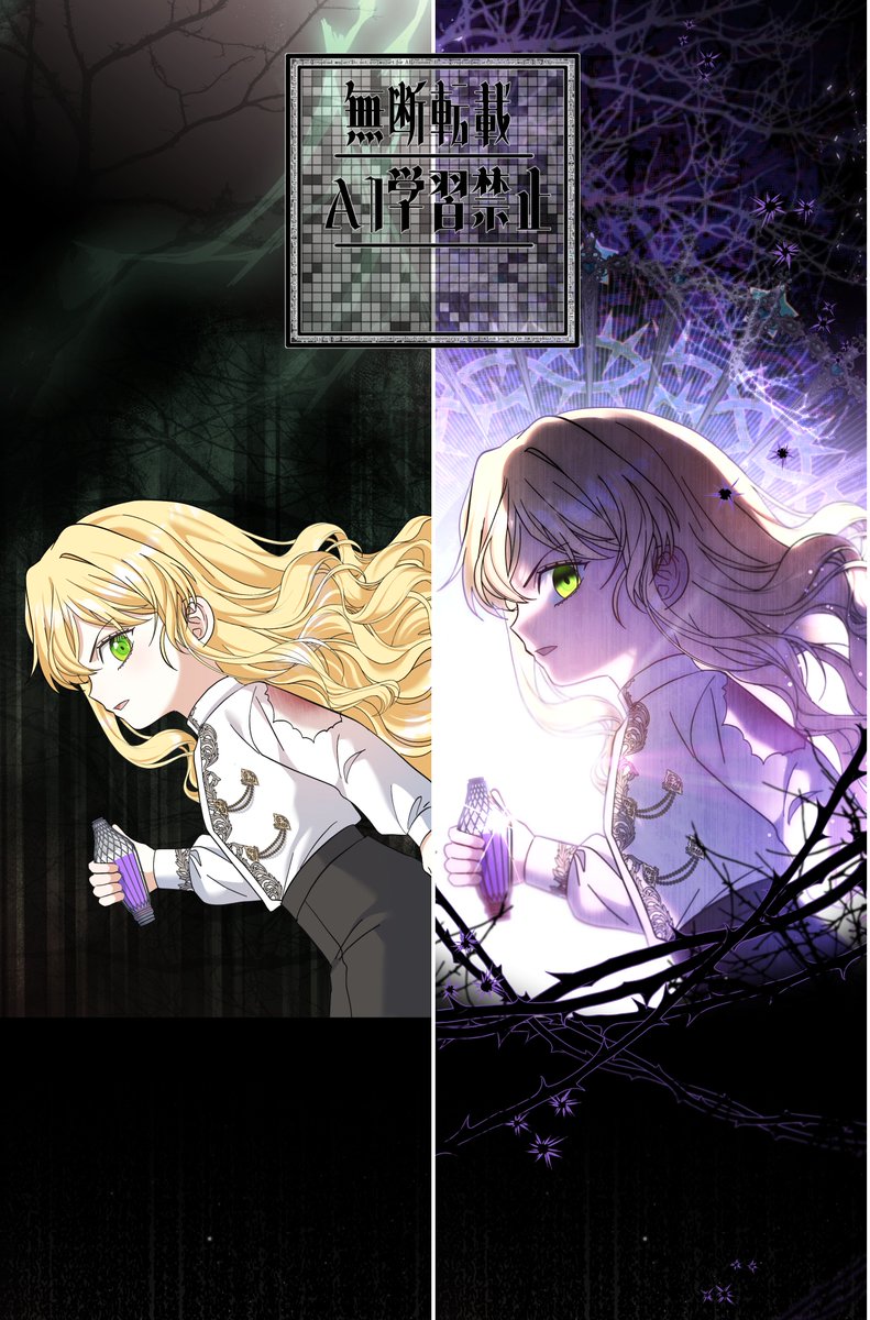 🧅마감양파🧅 tweet media