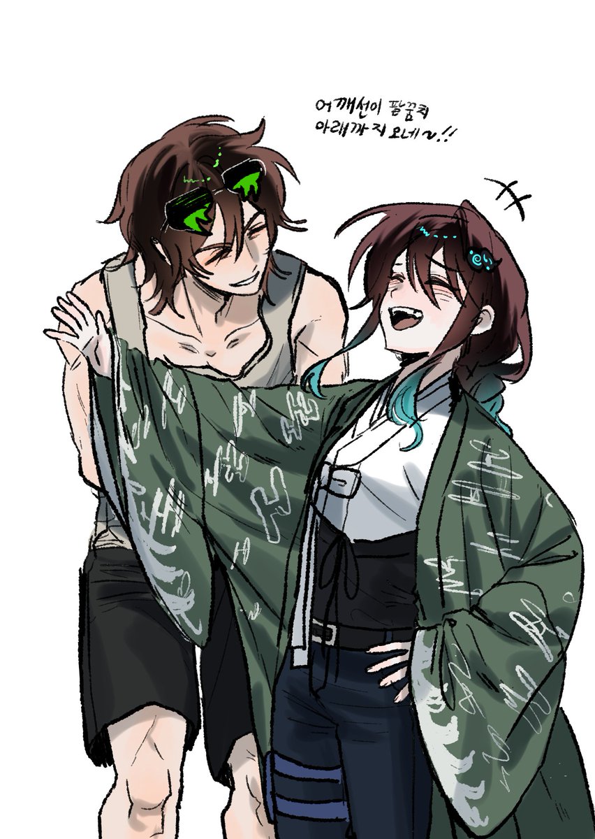 #언더웹
최장신과 최단신

사장님짱커요