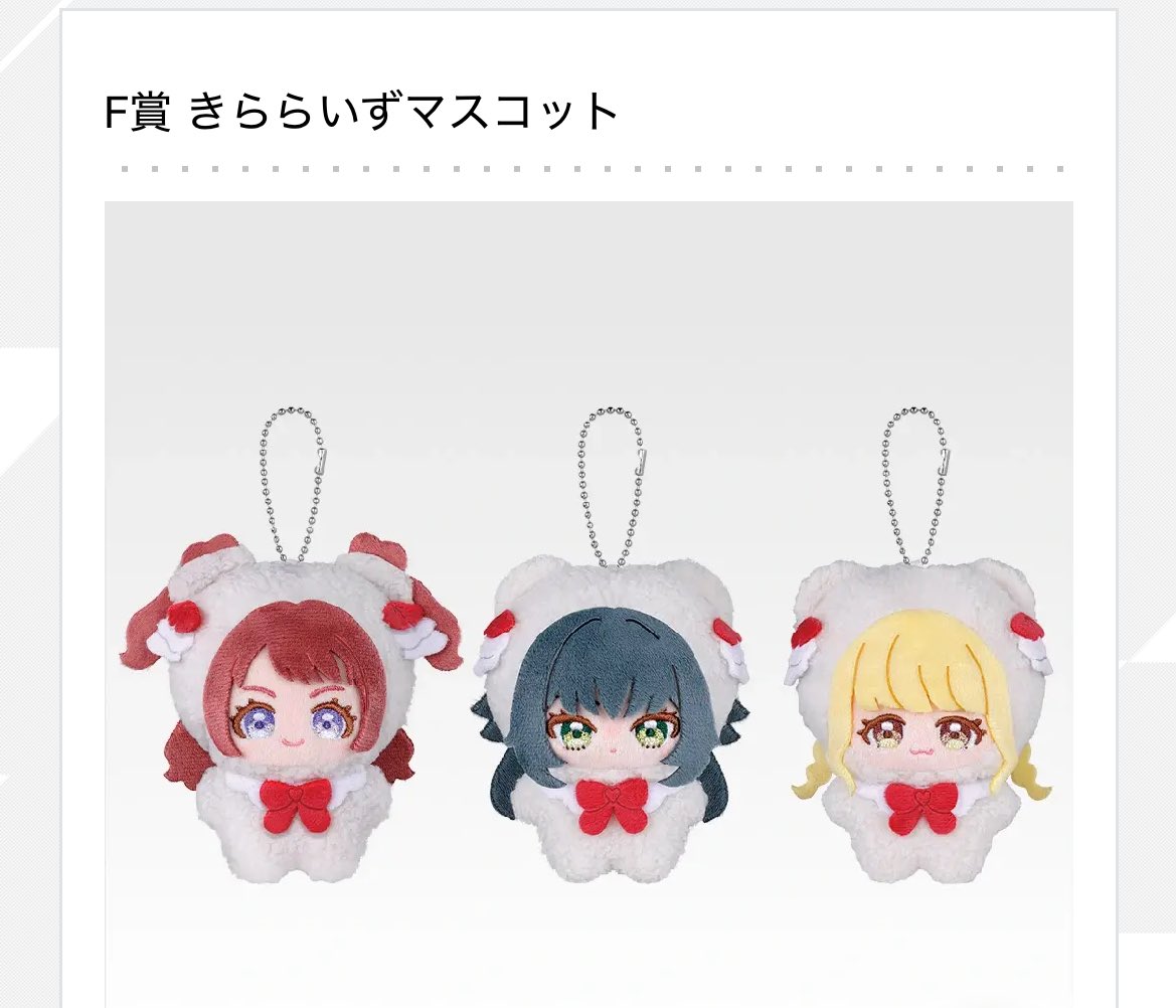 uuuukP's tweet photo. ねぇこれほしいいいい( ㅠ ‧̫ ㅠ ) https://t.co/MSzhJ3fvO2