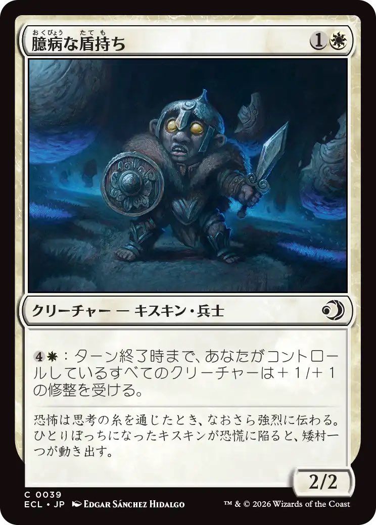 fuya00's tweet image. 無限マナ同好会向けいつもの。