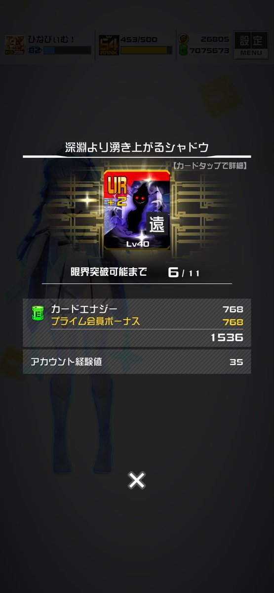 _hinq's tweet image. ぶらちありがとーーーー