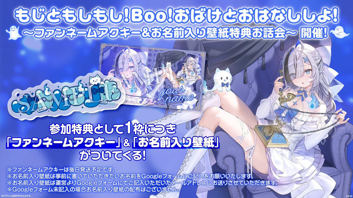 幽々ゆら👻💭 tweet media